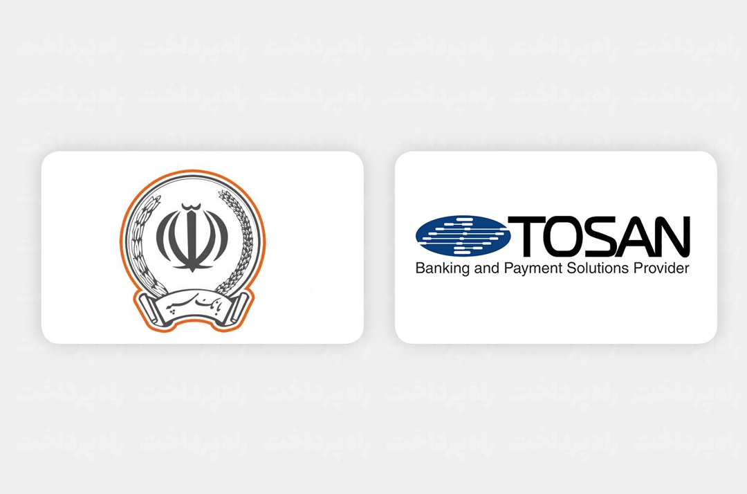 بانک سپه به جمع مشتریان توسن پیوست