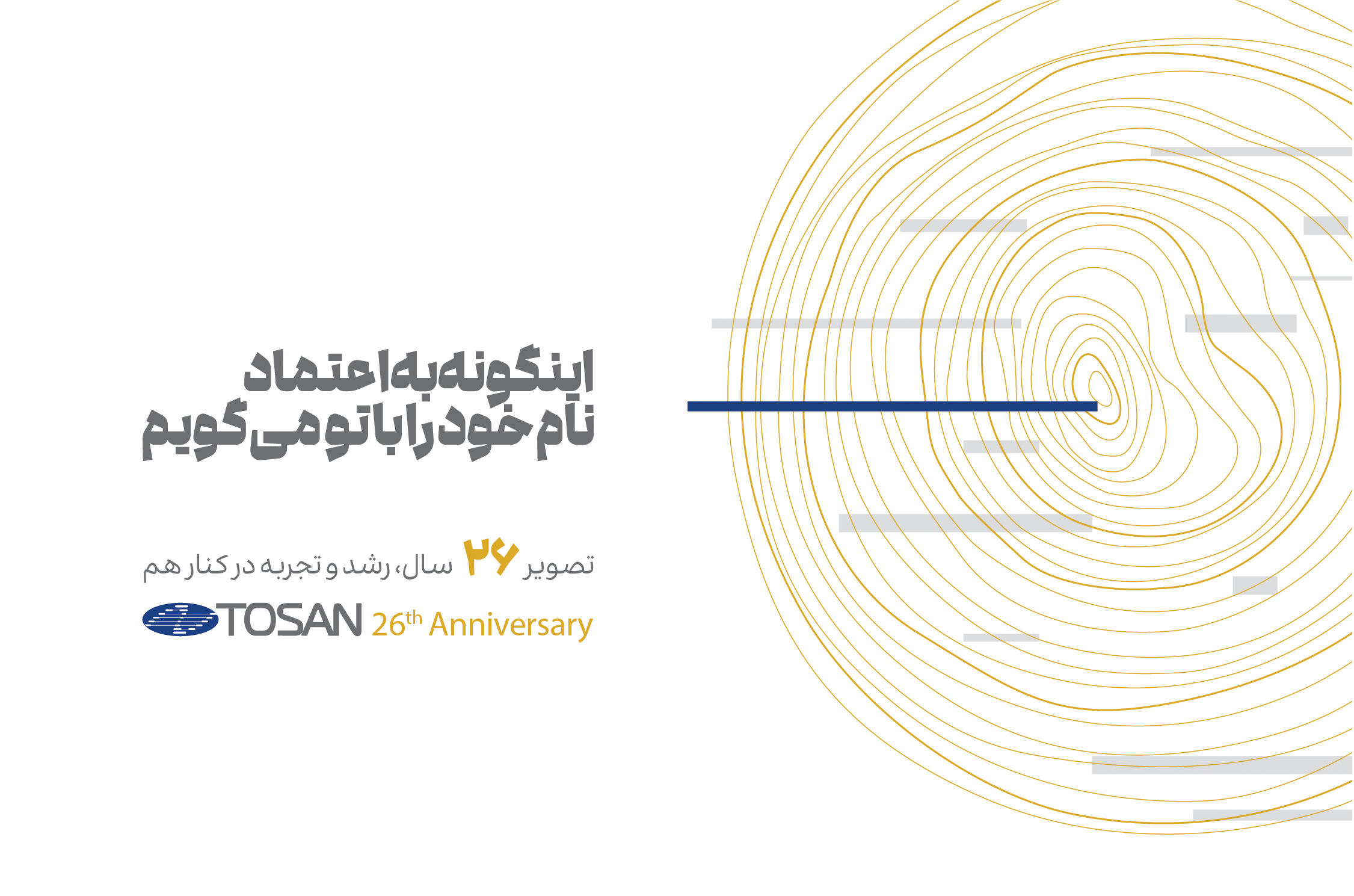 blog-image