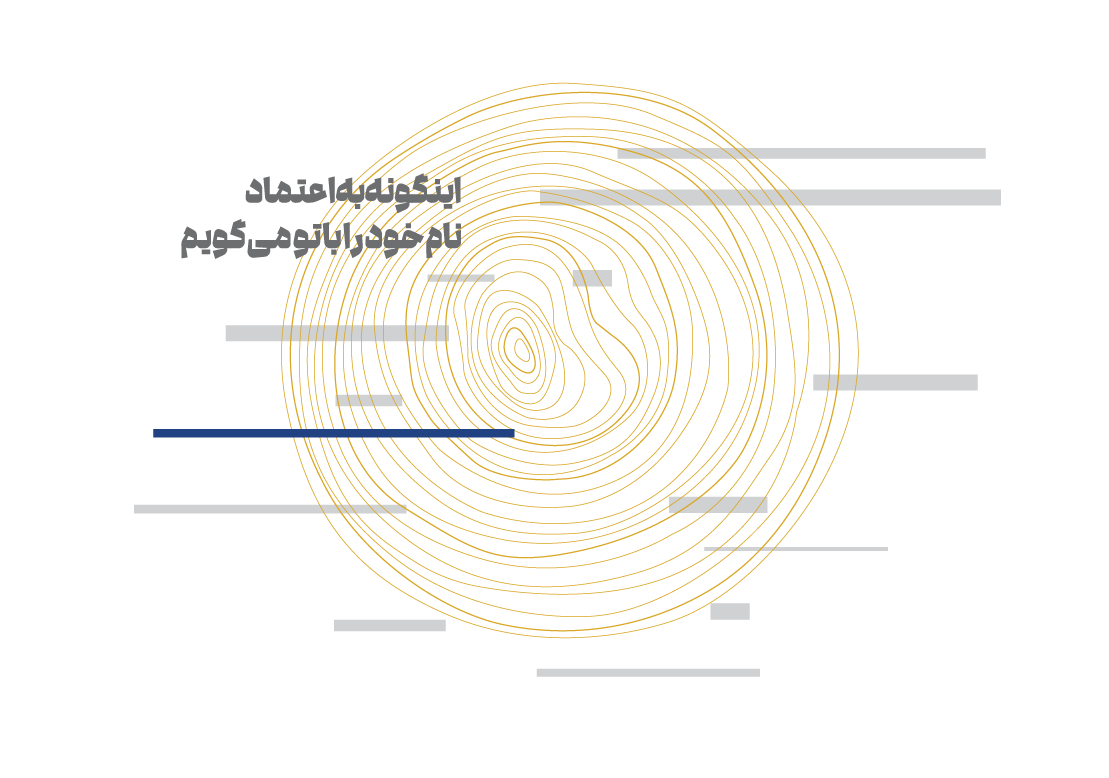 Main-img
